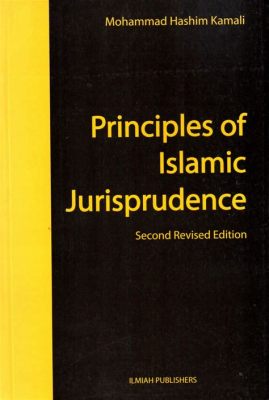  Ordinances Of Islamic Jurisprudence: A Tapestry Woven With Legal Threads and Spiritual Reflections